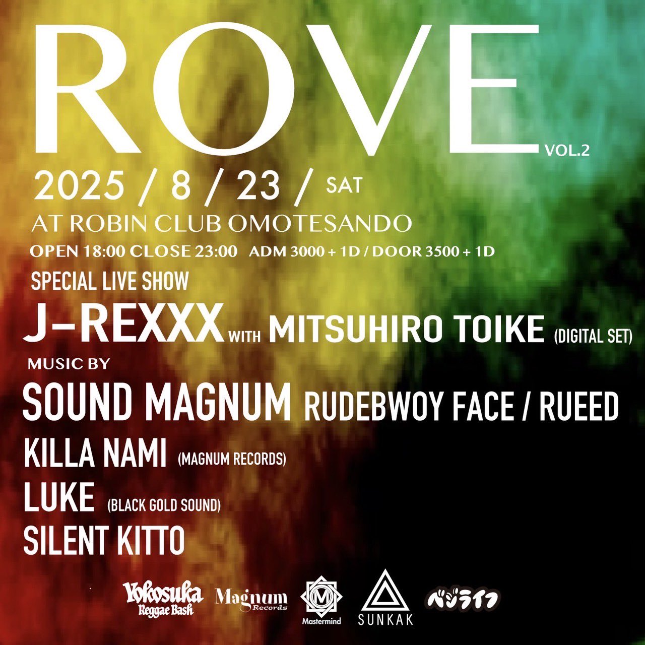 ROVE VOL.2