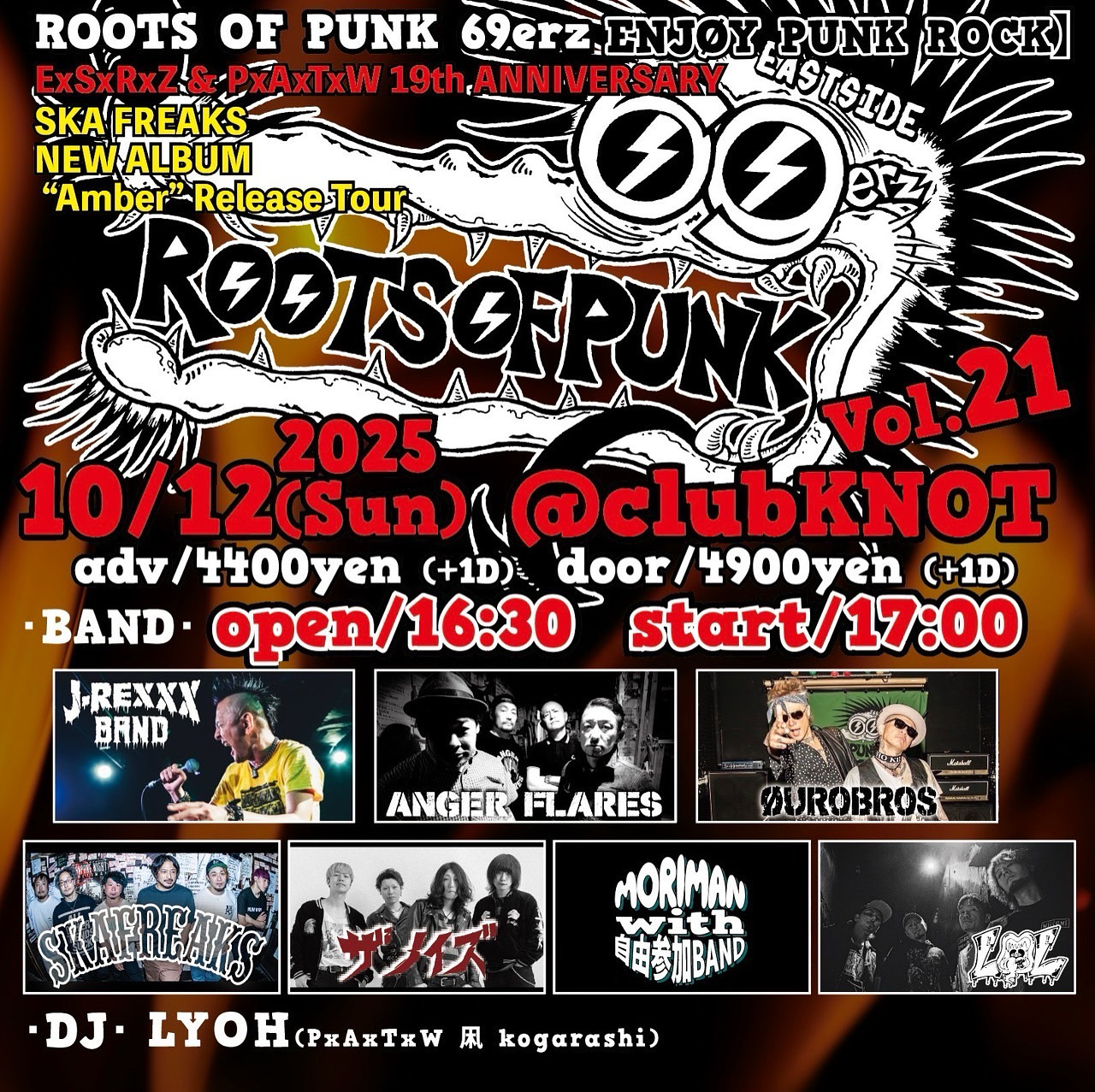 ROOTS OF PUNK Vol. 21