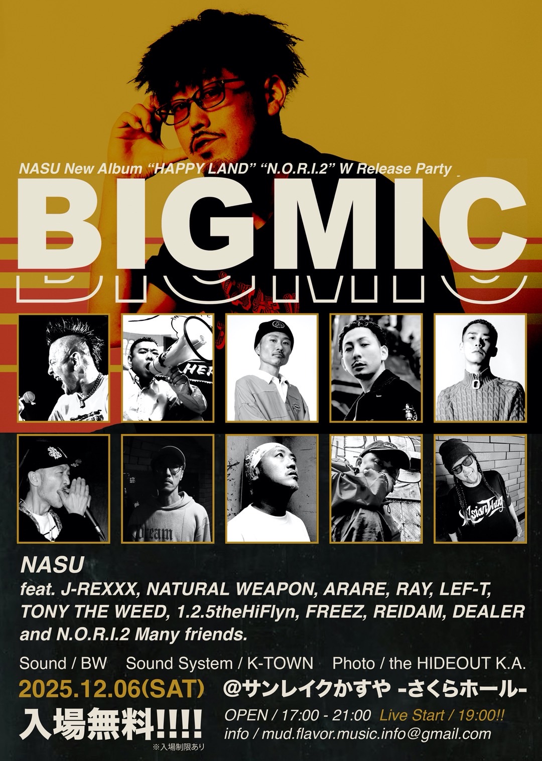 BIG MIC -NASU New Album “HAPPY LAND” “N.O.R.I.2” W Release Party-