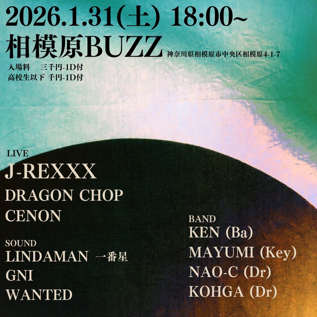 イベント画像（縦）