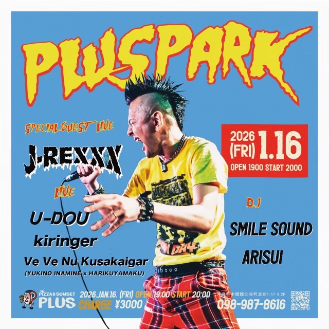 イベント画像（縦）