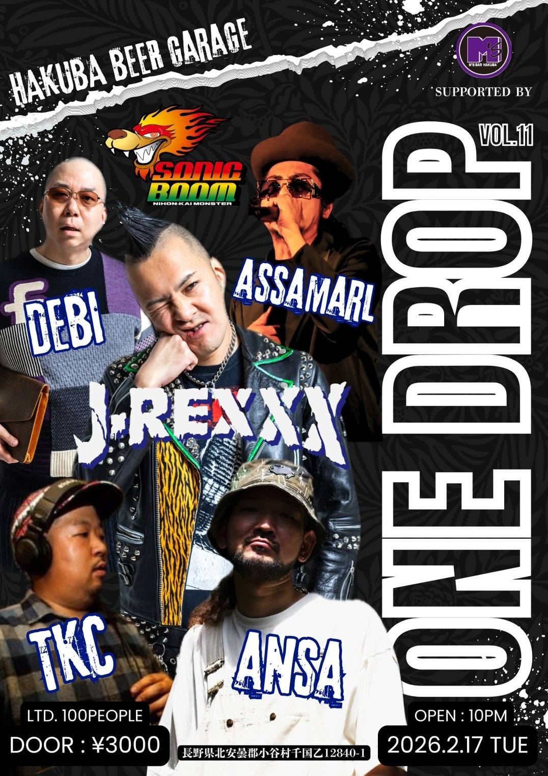 イベント画像（縦）