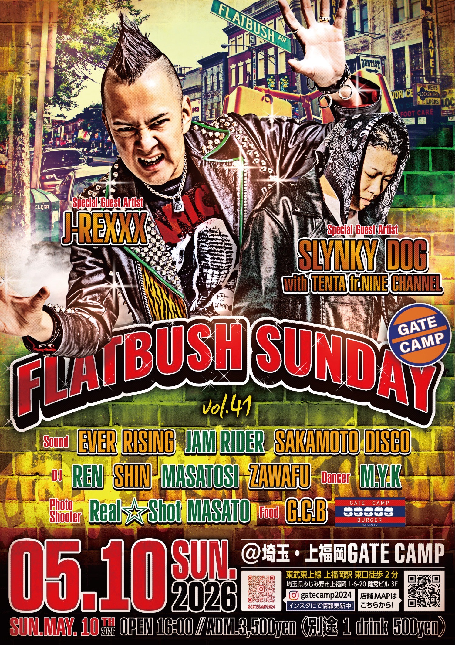 FLATBUSH SUNDAY vol.41