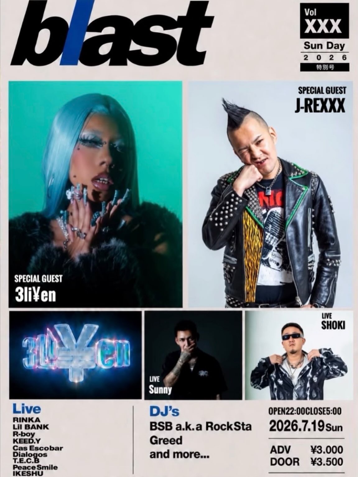 blast vol.xxx