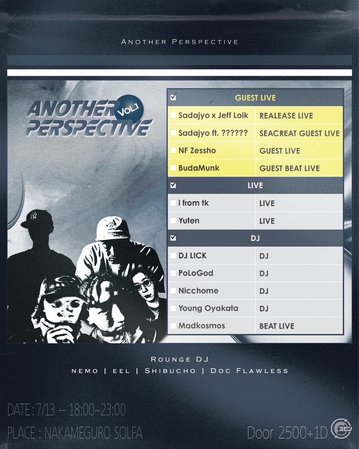 イベント画像（縦）