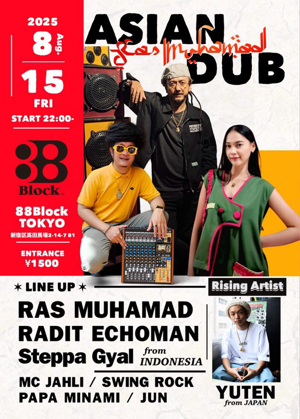 イベント画像（横）