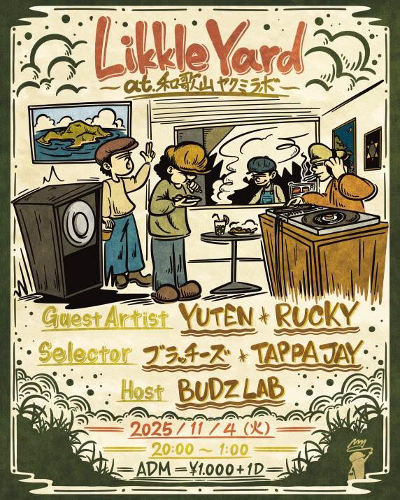 イベント画像（縦）