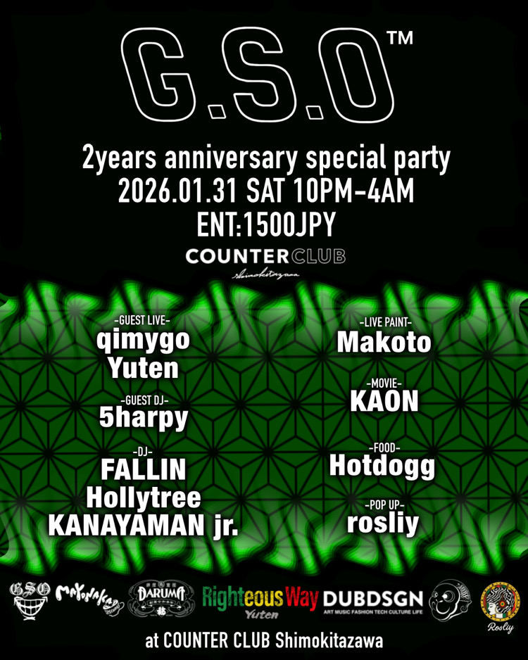 イベント画像（縦）